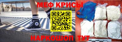 2c-b Комсомольск-на-Амуре