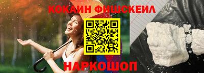герыч Коммунар