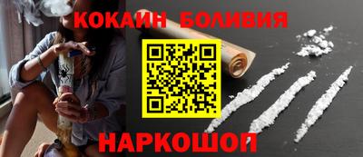 герыч Коммунар