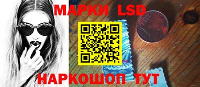 герыч Коммунар