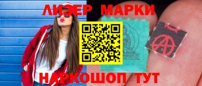 кокс Конаково