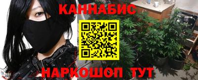 герыч Краснодар
