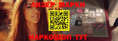герыч Краснодар