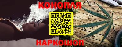 герыч Коммунар
