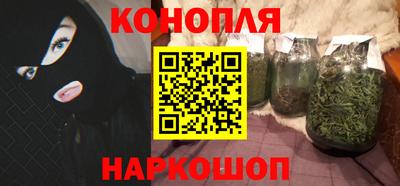 герыч Коммунар
