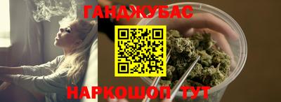 кокс Конаково