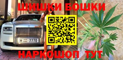 тгк Краснознаменск