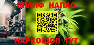 тгк Краснознаменск