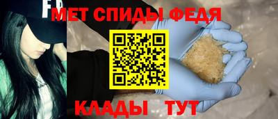 2c-b Комсомольск-на-Амуре
