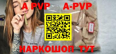 кокс Конаково