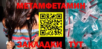 кокс Конаково