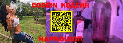 герыч Краснодар