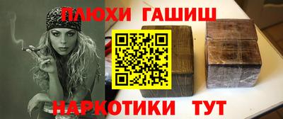 кокс Конаково
