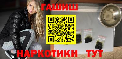 2c-b Комсомольск-на-Амуре